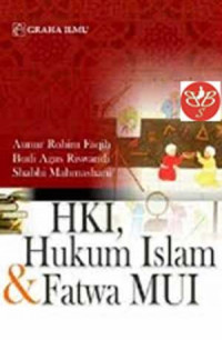 HKI, Hukum islam dan fatwa MUI