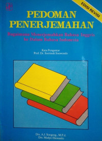 Pedoman Penerjemahan