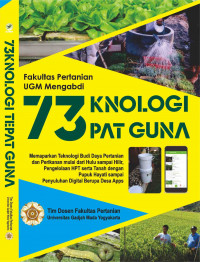 Teknologi Tepat Guna