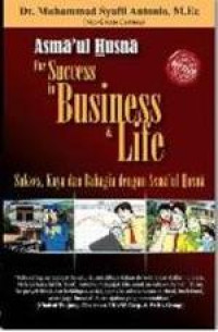 Image of Asmaul Husna FOR SUCCESS IN BUSSINES & LIFE