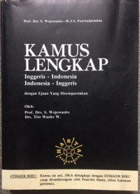 Image of Kamus lengkap bahasa inggris - Indonesia Indonesia - Inggris