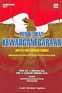 Image of Pendidikan kewarganegaraan untuk perguruan tinggi
