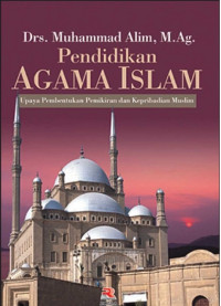 Image of Pendidikan agama islam : upaya pembentukan pemkiran dan kepribadian muslim