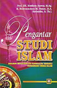 Image of Pengantar studi islam